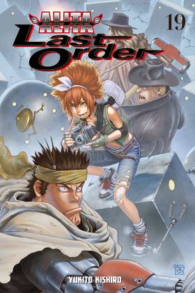 Read Battle Angel Alita: Last Order  19 Page 1 in English