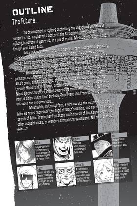 Read Battle Angel Alita: Last Order  19 Page 5 in English