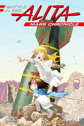 Read Battle Angel Alita: Mars Chronicle  3 Page 1 in English