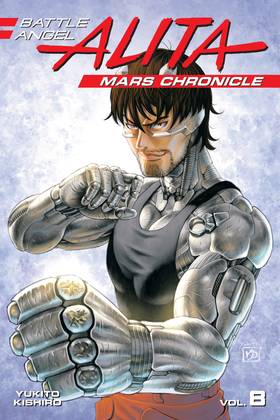 Read Battle Angel Alita: Mars Chronicle  8 Page 1 in English