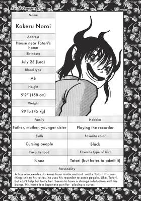 Read Be Very Afraid of Kanako Inuki!  1 Page 9 in English