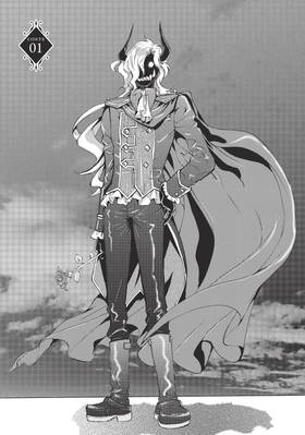 Read Beauty and the Beast of Paradise Lost  1 Page 5 in English