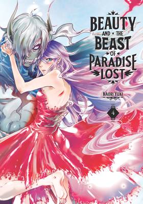 Read Beauty and the Beast of Paradise Lost  4 Page 1 in English