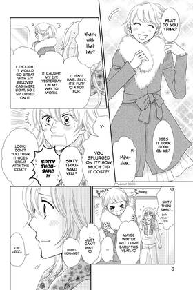 Read Beauty Bunny  3 Page 8 in English