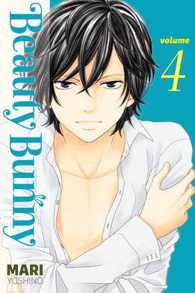 Read Beauty Bunny  4 Page 1 in English