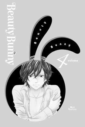 Read Beauty Bunny  4 Page 3 in English