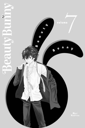 Read Beauty Bunny  7 Page 3 in English