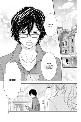 Read Beauty Bunny  8 Page 7 in English