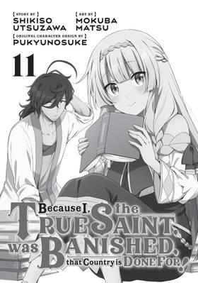Read Because I, the True Saint, was Banished, that Country is Done For!  11 Page 3 in English