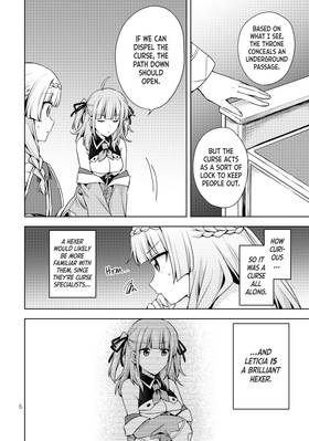 Read Because I, the True Saint, was Banished, that Country is Done For!  12 Page 8 in English