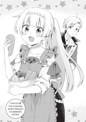 Read Because I, the True Saint, was Banished, that Country is Done For!  3 Page 5 in English