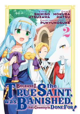 Read Because I, the True Saint, was Banished, that Country is Done For!  2 Page 1 in English