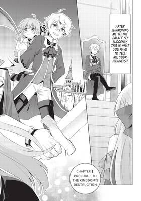 Read Because I, the True Saint, was Banished, that Country is Done For!  1 Page 6 in English