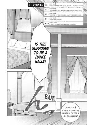Read Because I, the True Saint, was Banished, that Country is Done For!  2 Page 5 in English