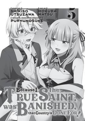 Read Because I, the True Saint, was Banished, that Country is Done For!  5 Page 2 in English