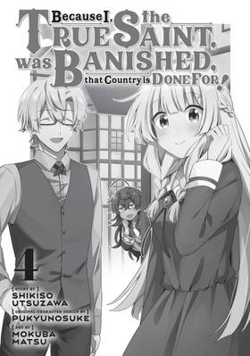 Read Because I, the True Saint, was Banished, that Country is Done For!  4 Page 3 in English