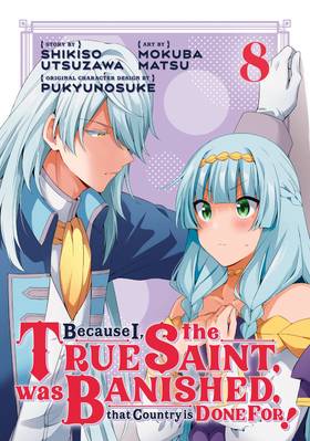 Read Because I, the True Saint, was Banished, that Country is Done For!  8 Page 1 in English