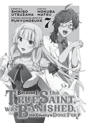 Read Because I, the True Saint, was Banished, that Country is Done For!  7 Page 3 in English
