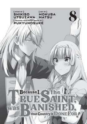 Read Because I, the True Saint, was Banished, that Country is Done For!  8 Page 3 in English
