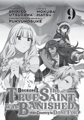 Read Because I, the True Saint, was Banished, that Country is Done For!  9 Page 3 in English