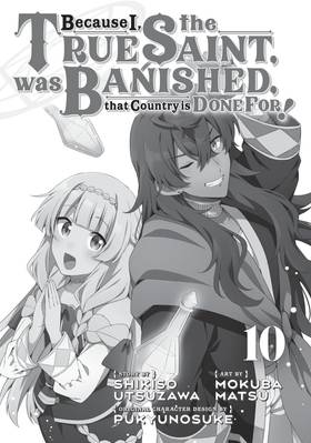 Read Because I, the True Saint, was Banished, that Country is Done For!  10 Page 3 in English