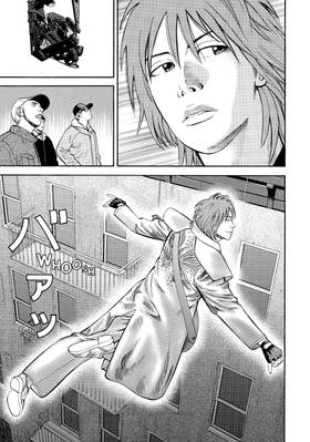 Read BECK  15 Page 7 in English