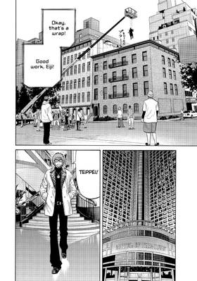 Read BECK  15 Page 8 in English