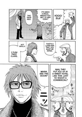 Read BECK  15 Page 9 in English