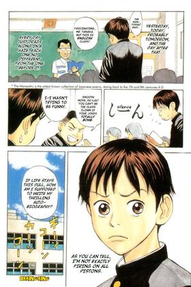 Read BECK  1 Page 4 in English
