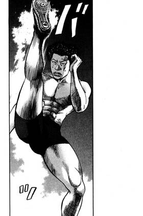 Read BECK  11 Page 7 in English