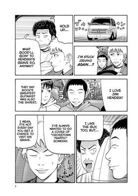 Read BECK  13 Page 9 in English