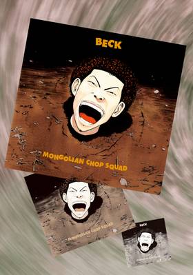 Read BECK  17 Page 3 in English
