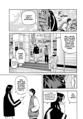 Read BECK  16 Page 7 in English