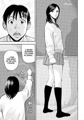 Read BECK  17 Page 7 in English