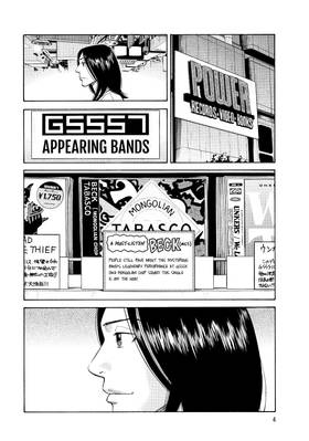 Read BECK  18 Page 6 in English