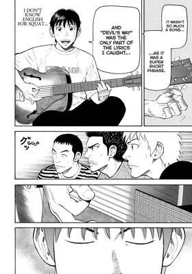 Read BECK  18 Page 10 in English