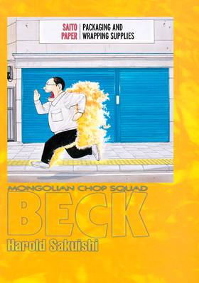 Read BECK  19 Page 3 in English