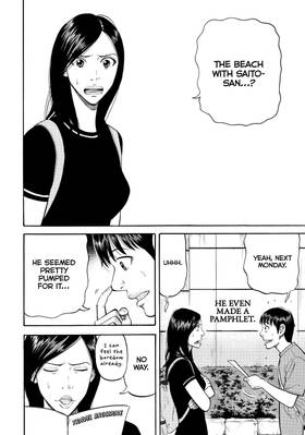 Read BECK  19 Page 6 in English