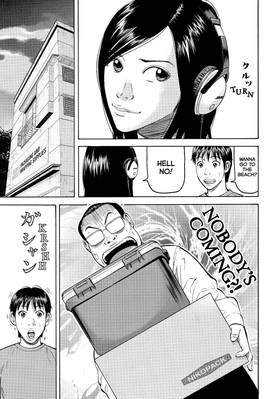 Read BECK  19 Page 9 in English