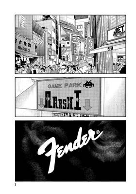 Read BECK  20 Page 5 in English