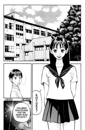 Read BECK  2 Page 8 in English