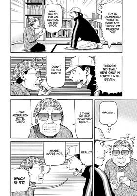 Read BECK  22 Page 10 in English