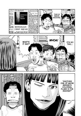 Read BECK  23 Page 7 in English