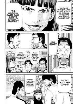 Read BECK  23 Page 8 in English