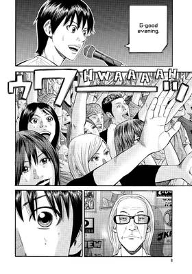 Read BECK  25 Page 10 in English