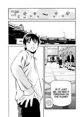 Read BECK  26 Page 5 in English