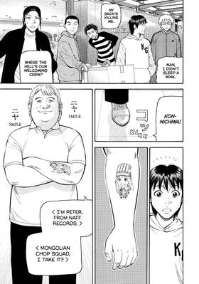 Read BECK  26 Page 7 in English