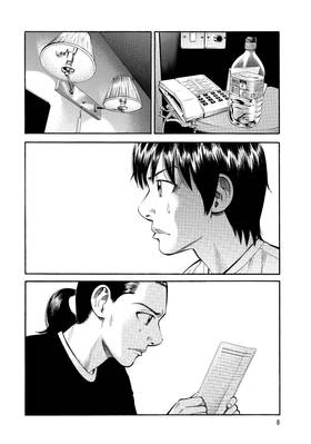 Read BECK  29 Page 10 in English