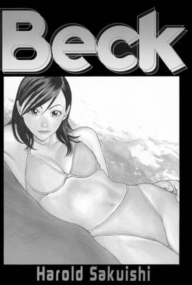 Read BECK  3 Page 3 in English