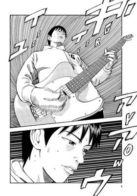 Read BECK  14 Page 6 in English